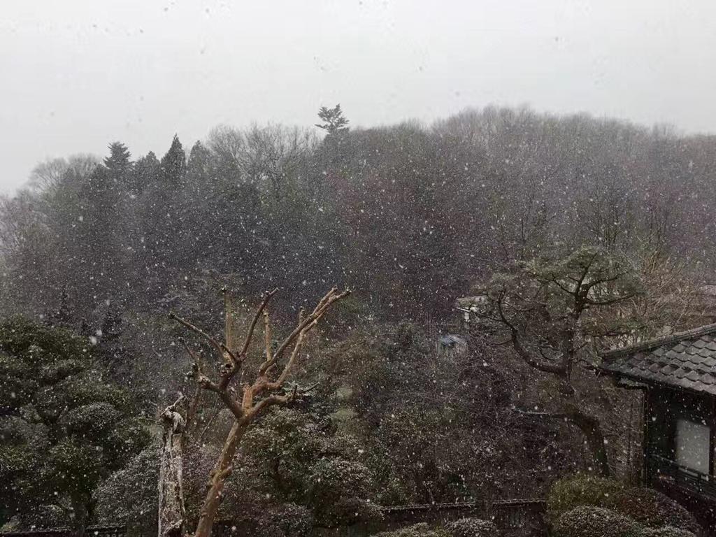 Kougetsu Sanso -- Moon Villa in Tokyo Hachiōji Esterno foto