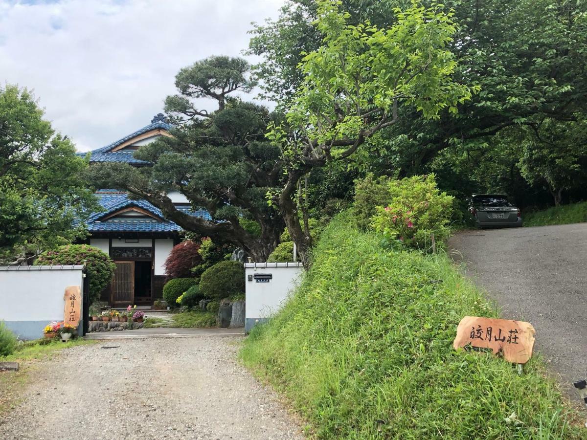 Kougetsu Sanso -- Moon Villa in Tokyo Hachiōji Esterno foto
