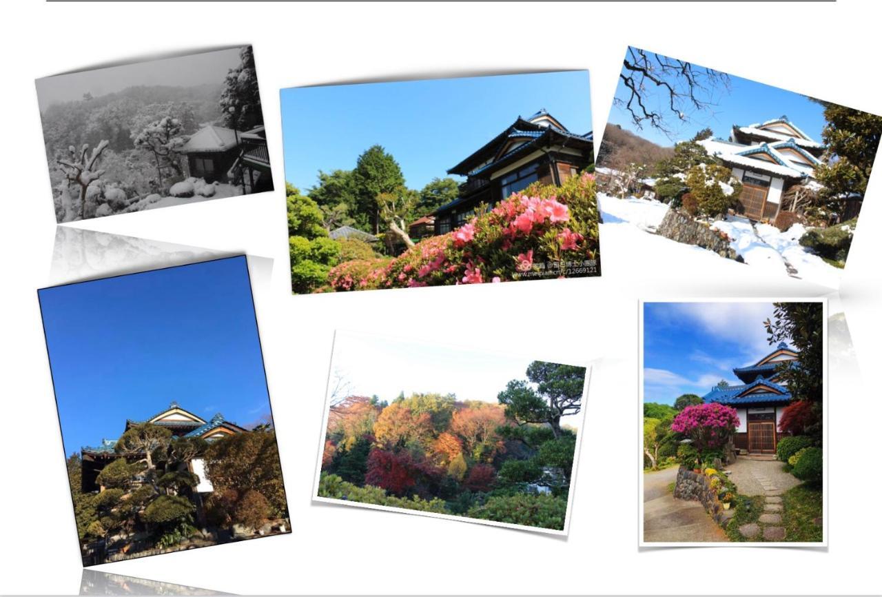 Kougetsu Sanso -- Moon Villa in Tokyo Hachiōji Esterno foto